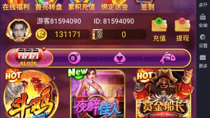 商品图片