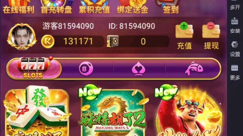 商品图片