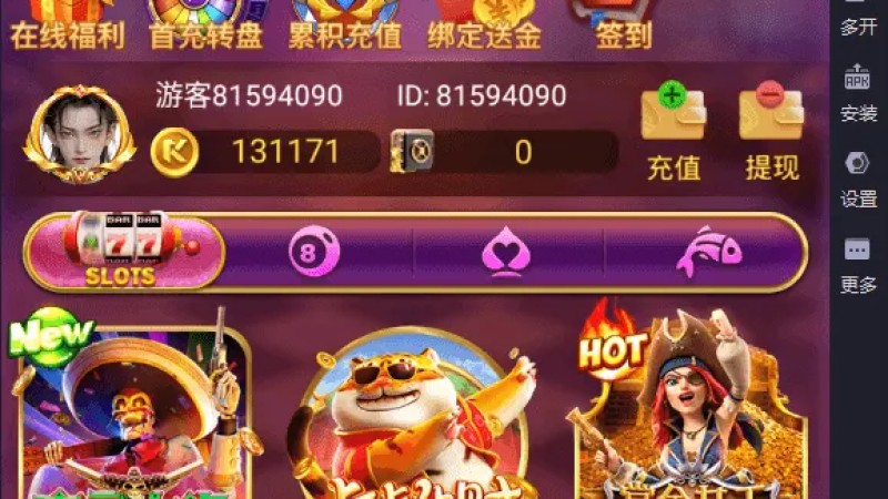 商品图片